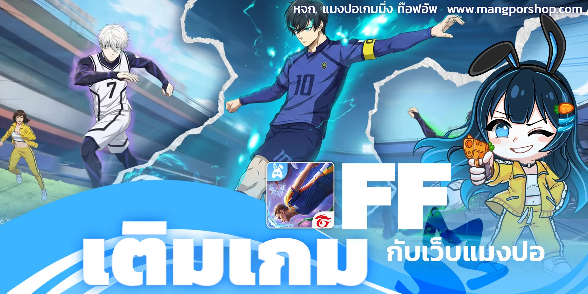 1920x960-02-FF